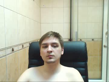 arsen_g chaturbate