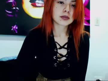 ashleycute77 chaturbate