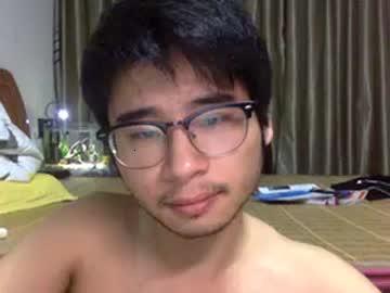 asian9002 chaturbate