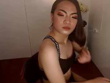 asian_babygirl chaturbate