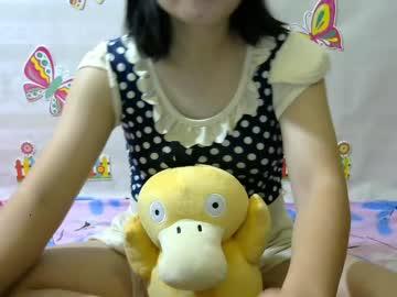 asiangirlsweet88 chaturbate