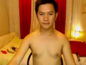 asianlookingforlove chaturbate