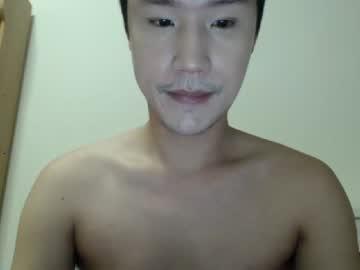 asianplayboyxxx chaturbate