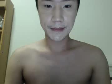 asianplayboyxxx chaturbate