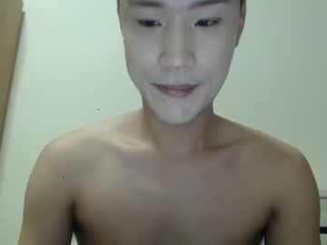 asianplayboyxxx chaturbate