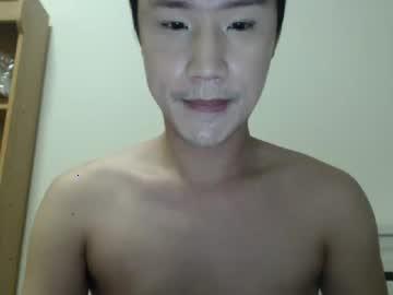 asianplayboyxxx chaturbate