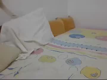 asiaticgirl72 chaturbate