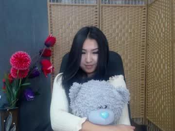 asiray chaturbate