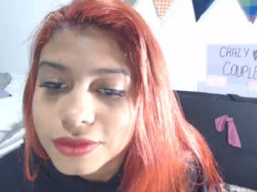 atennea_2 chaturbate