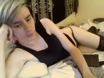 averyemmett chaturbate