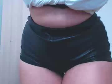 ayshaadored chaturbate