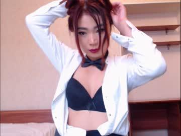 azumi_dream chaturbate