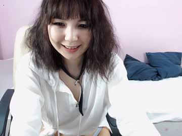 azumi_kawaii chaturbate