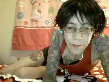 bettyramone chaturbate