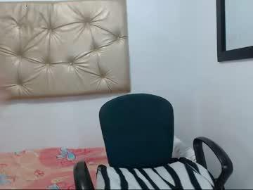 biankaquinterox chaturbate