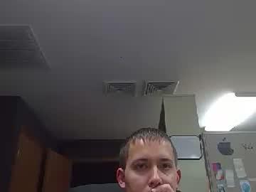 bicollegeguy1406 chaturbate