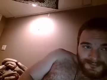 bigant93 chaturbate