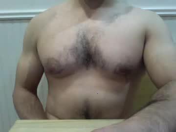 bigbat32 chaturbate