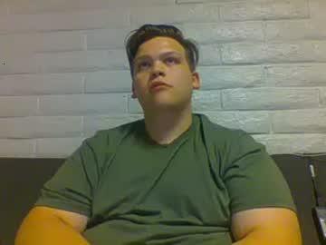 bigboybrisingr chaturbate