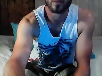 bigcck90 chaturbate