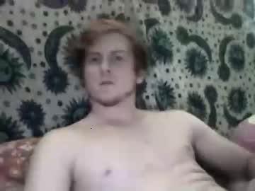 bigcocklancer2004 chaturbate