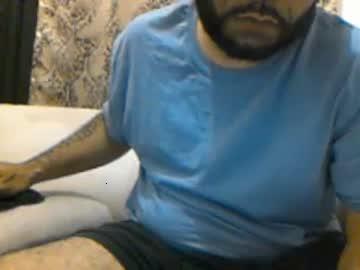 bigcurvesncock chaturbate