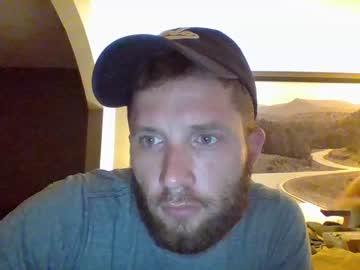 bigdaddandlilmomma0418 chaturbate