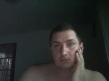 bigdanny32 chaturbate