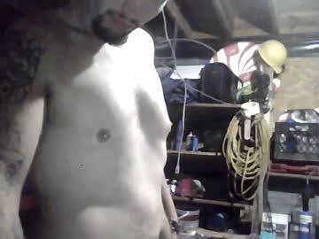 bigdbiker95 chaturbate