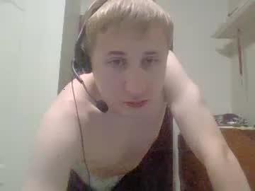 bigdelta69 chaturbate