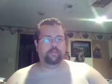 bigdickdaddi35 chaturbate