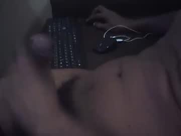 bigdickniggar chaturbate