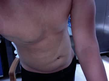 bigdickrocky87 chaturbate