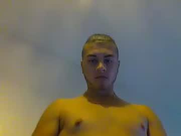 bigdickvik98 chaturbate