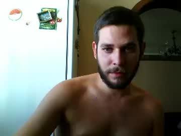 bigjackrus chaturbate