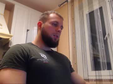 bigjerry6913 chaturbate