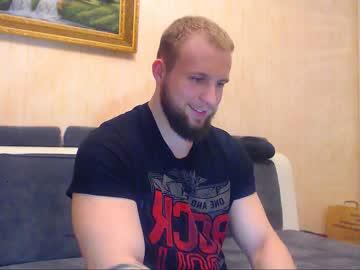 bigjerry6913 chaturbate