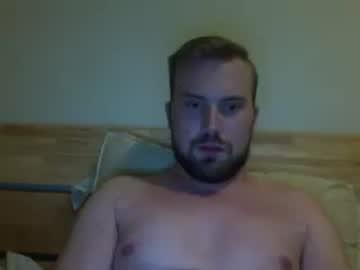 bigmeat321 chaturbate