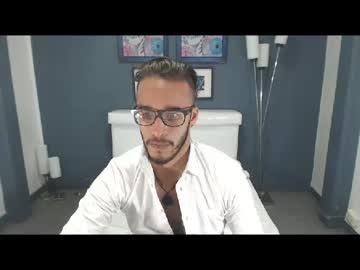 bigxxxlongxxxcock chaturbate