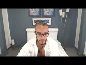 bigxxxlongxxxcock chaturbate