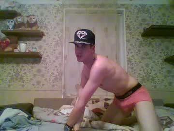 blenderboy007 chaturbate