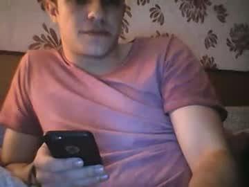 bmccann1 chaturbate