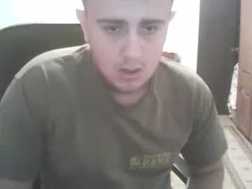 bosnianguy12 chaturbate