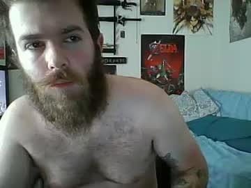 brandonc1942 chaturbate