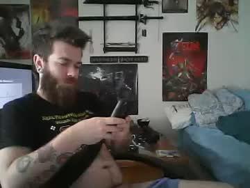 brandonc1942 chaturbate