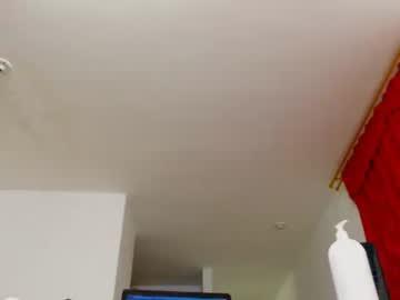 briana45_12 chaturbate