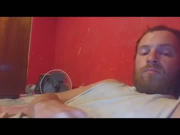 brianhammer93 chaturbate