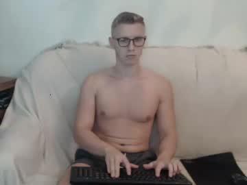 bryankane chaturbate