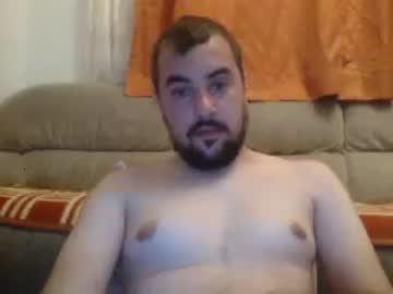 bugojno chaturbate