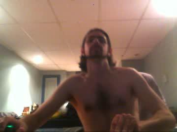 buttsmasher666 chaturbate